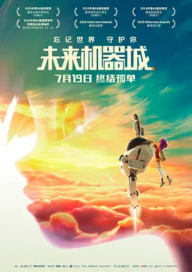 诗缘的画报拍摄现场