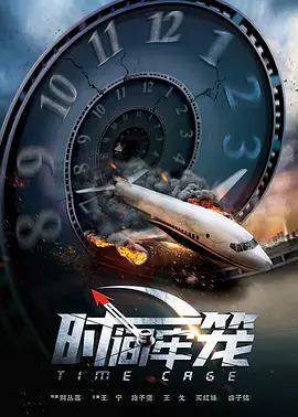 亚洲精品66